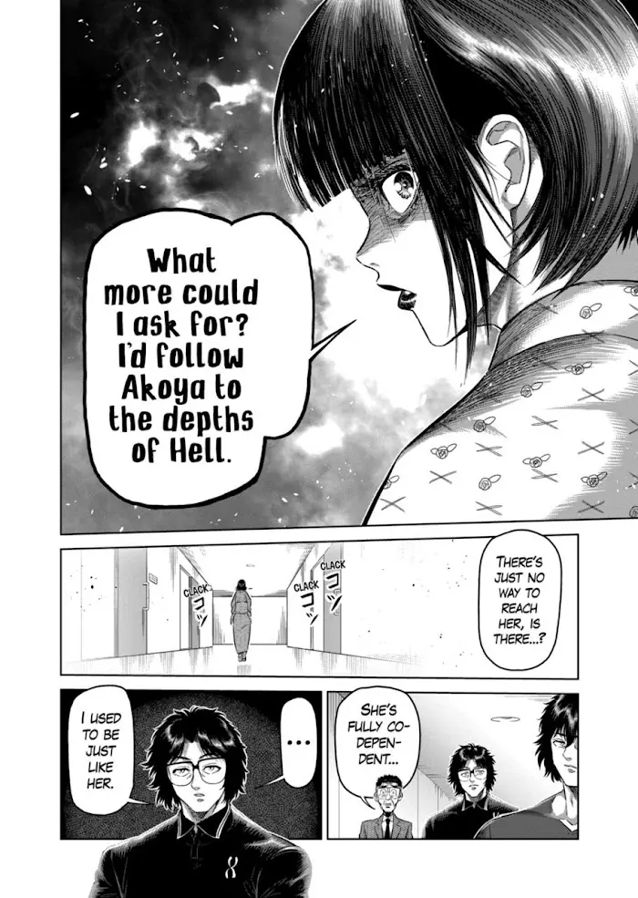 Kengan Omega Chapter 246 image 08_optimized